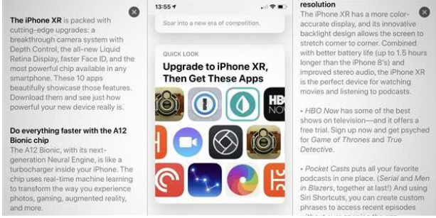 新iphone卖不动,苹果疯狂推送广告,这手段防不