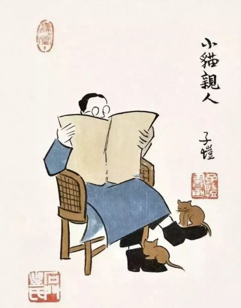 丰子恺的人生哲学:万般滋味,皆是生活