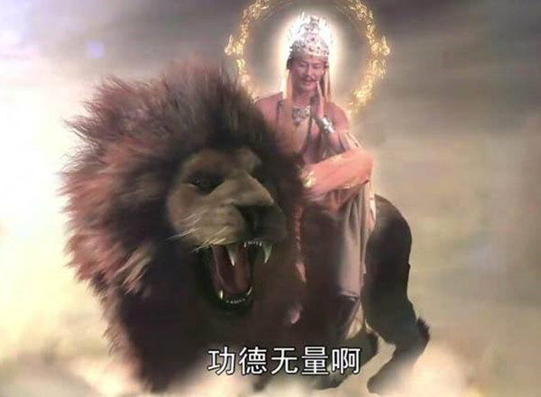 西游记里青牛精和九灵元圣这么厉害,为啥要给