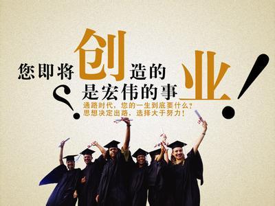 时代乐购引领电商发展潮流实力可评