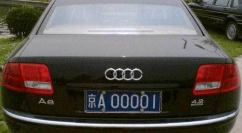 640
