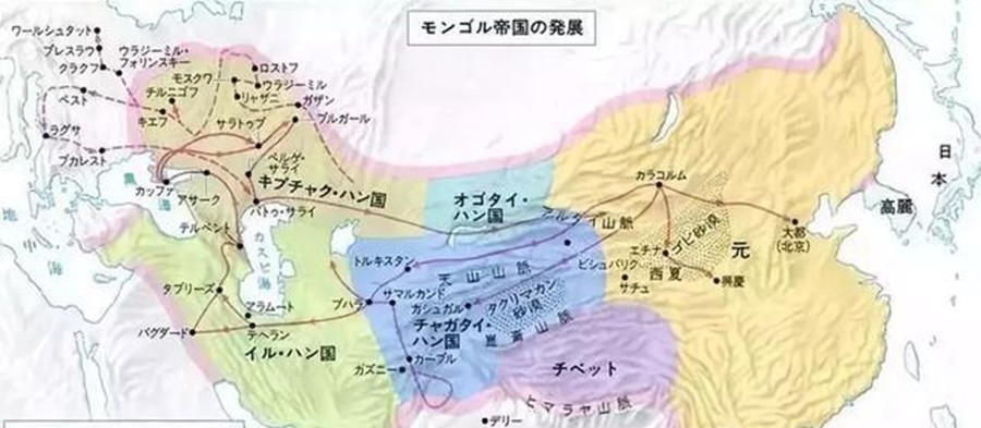 蒙古四大汗国:哪个汗国的实力最为强大?