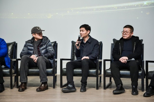 重构城市未来-IDEA-TOPS艾特奖正式启动班班通封面设计的图片素材图片