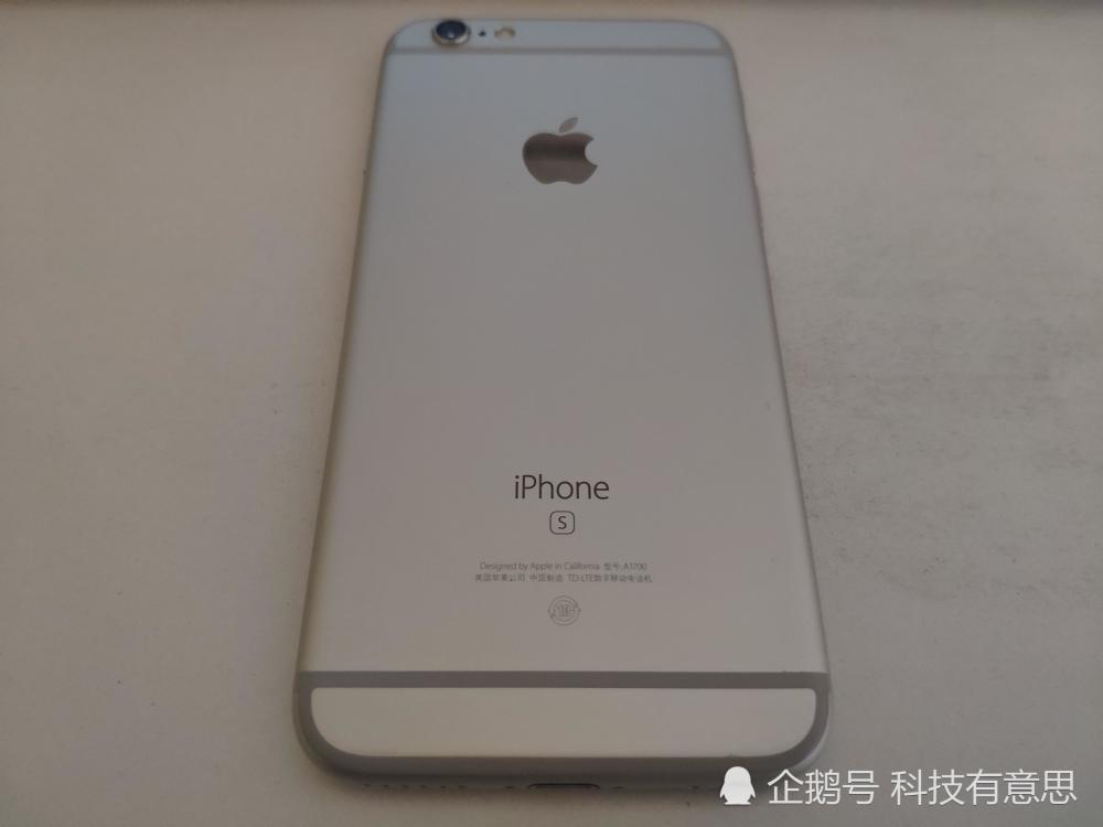 北京冬天这么冷 你的iPhone6s不换电池还能用