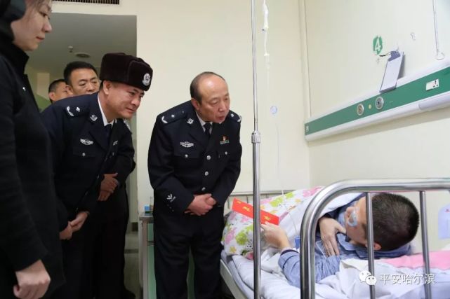 在寒冷冬日,为他们送去党组织的温暖~~哈尔滨市公安局
