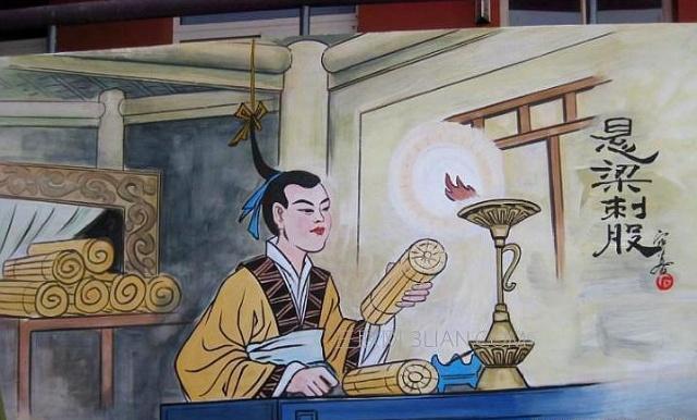 什么什么举止成语_成语故事简笔画