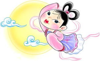 <em>中秋快乐</em>,搞笑奉上_订阅_腾讯网