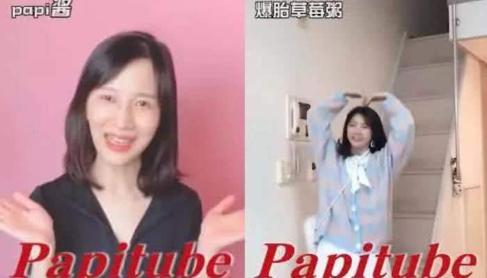 papi酱斥巨资签约网红爆胎,爆胎素颜公开,竟是第一"照