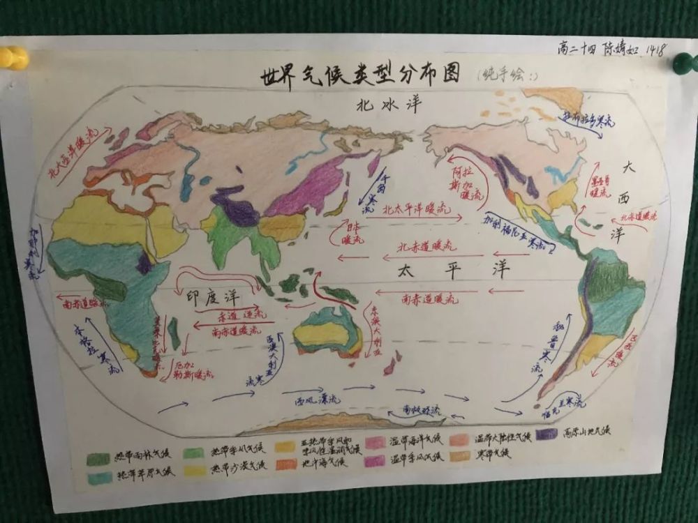 手绘世界地图!世界气候类型和洋流图!