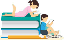 2025年中国GDP超200万亿_中国年手抄报(3)