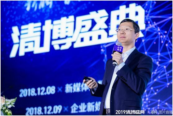 京博集团2019年GDP_2019年各省gdp(3)