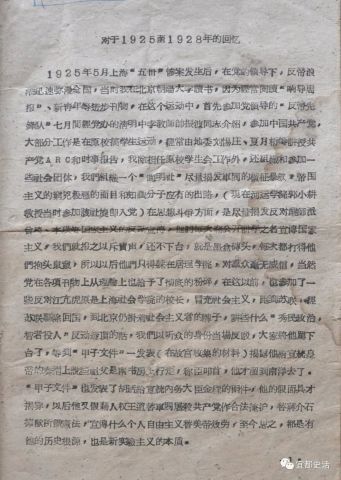 探监曲谱_钢琴简单曲谱(2)