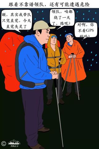 640