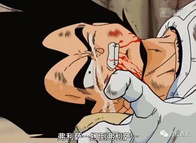 《七龙珠,赛亚人重伤后实力能提升为什么从前没有出现过强者?