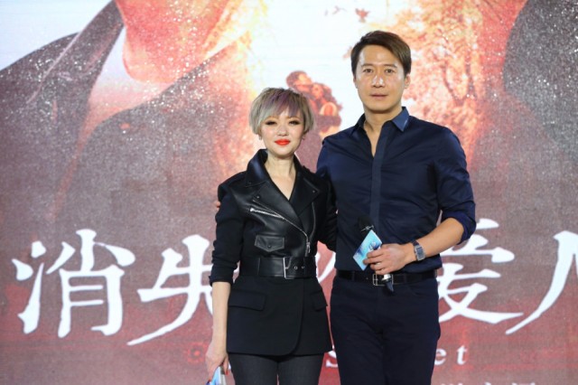 资讯丨黎明自嘲:我是最笨的北京人《消失的爱