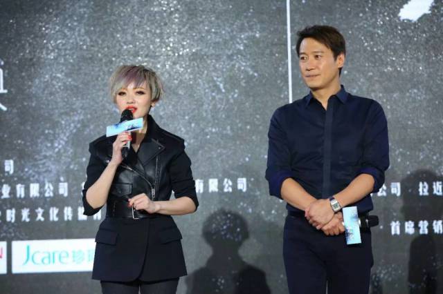 资讯丨黎明自嘲:我是最笨的北京人《消失的爱