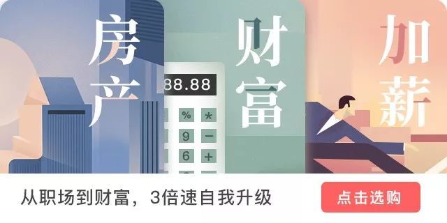 游戏行业结束寒冬,多地楼市出现松绑