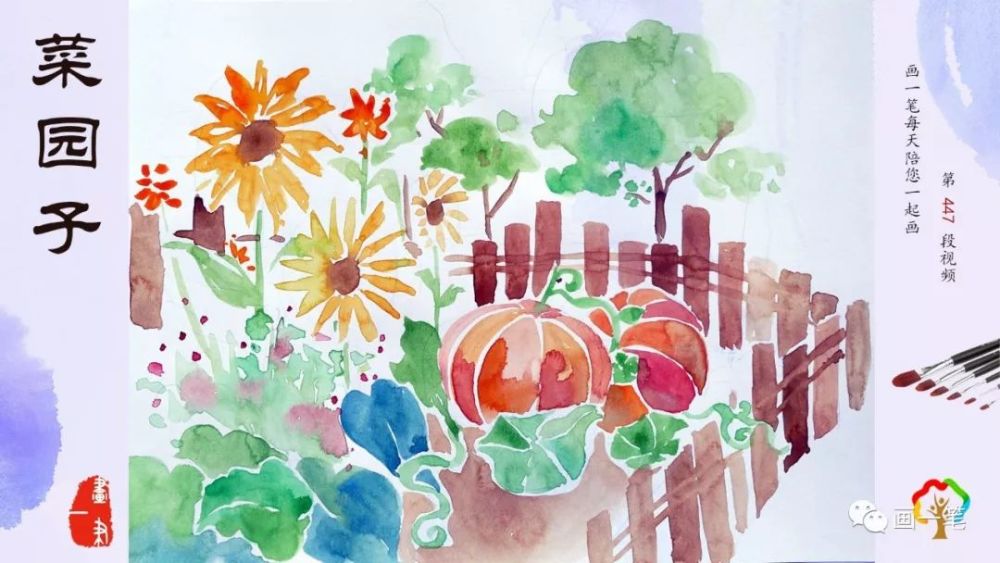 彩色水笔画:菜园子,一方收获小天地!