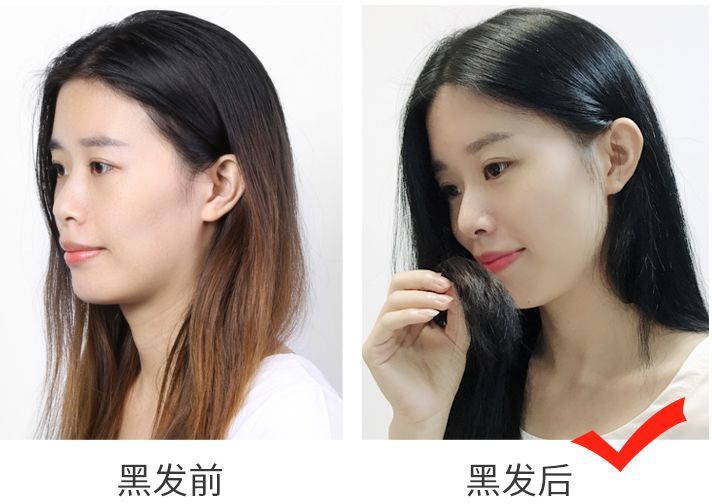 黑发神器,只要洗一洗,白发变黑发,美美过新年!