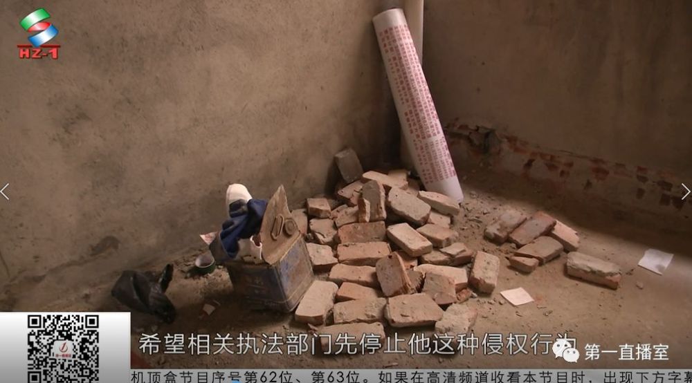 惠州一小区平面图上的架空层变住房,算不算违