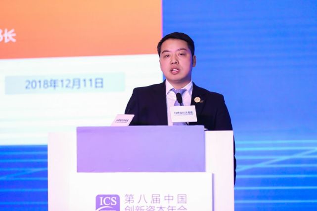 粤港澳大湾区经济总量排世界第几_粤港澳大湾区图片(3)