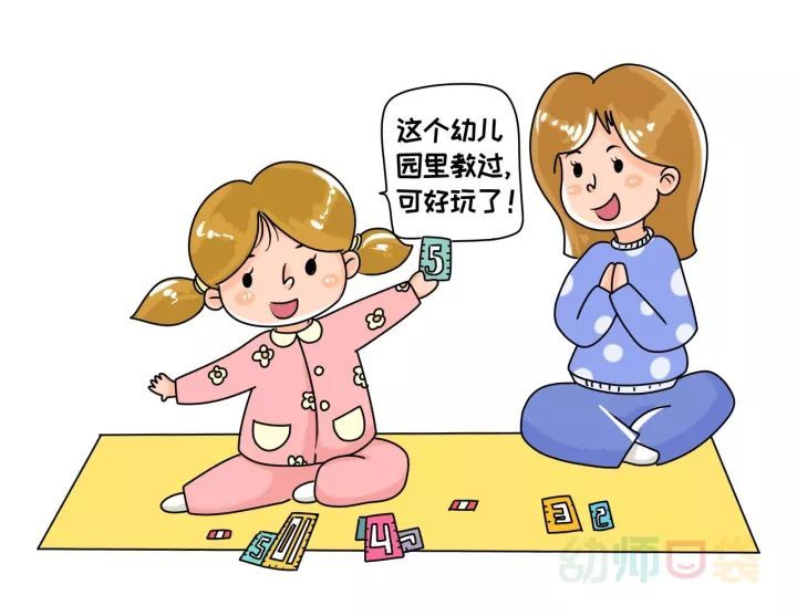 再冷的天,都要送孩子去幼儿园