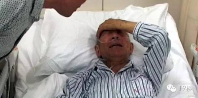 哎!浙大 老教授 光着身子、满身粪便在 阳台躺 了