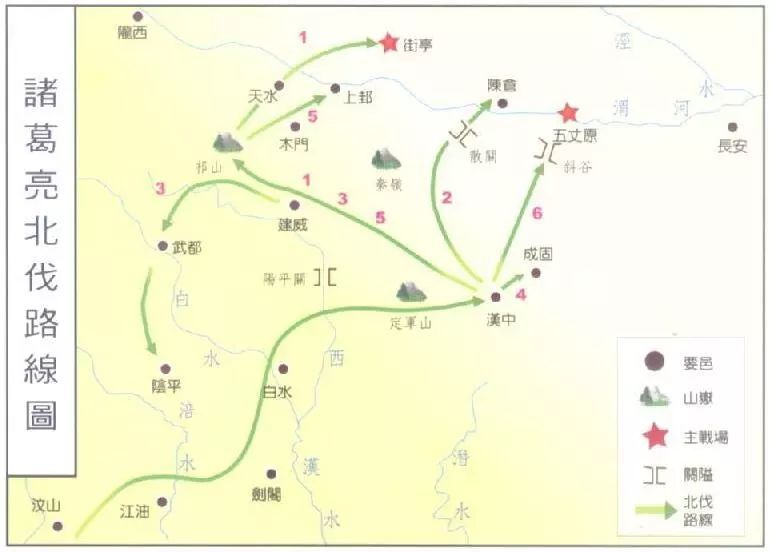 再有,公元前156年,成都发生过一次大地震导致汉水改道,汉中盘地缺少