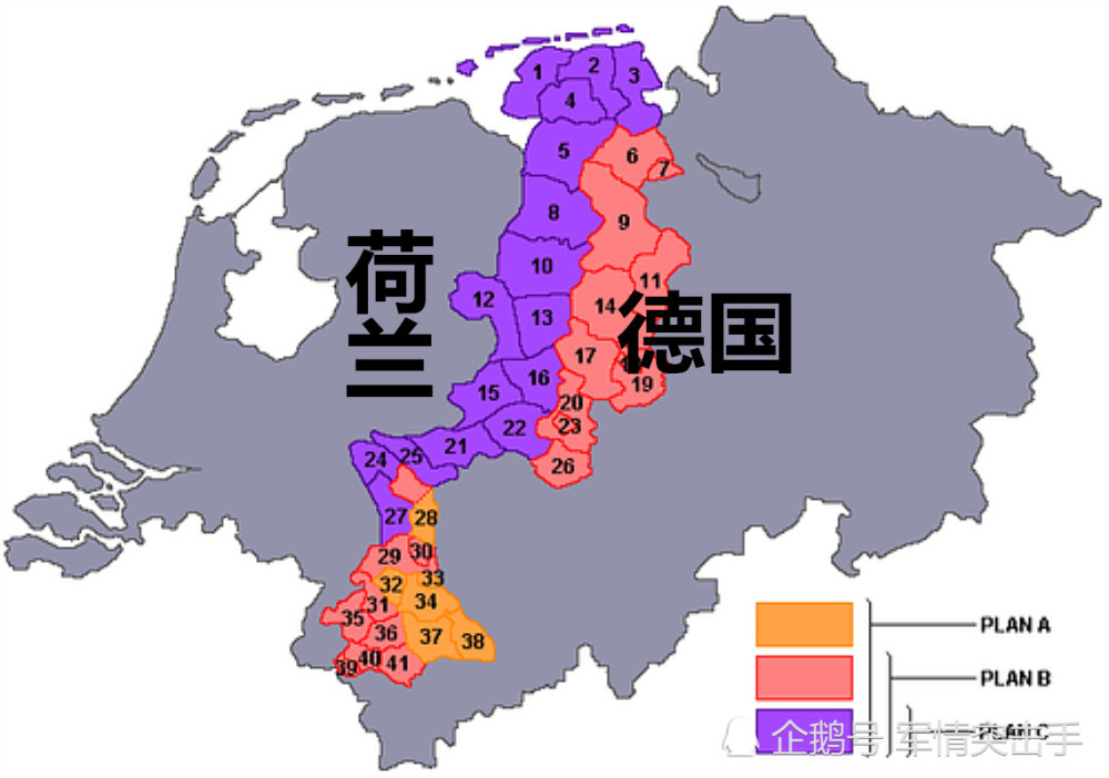 图中彩色部分就是荷兰计划吞并的德国领土