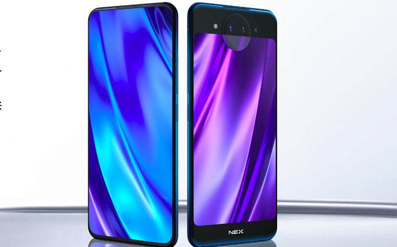看vivo NEX双面屏如何挖掘双面屏的五大功能