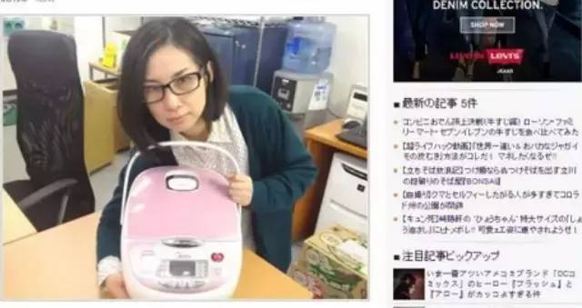 一个日本妹子说出了中国人难以接受的真相!