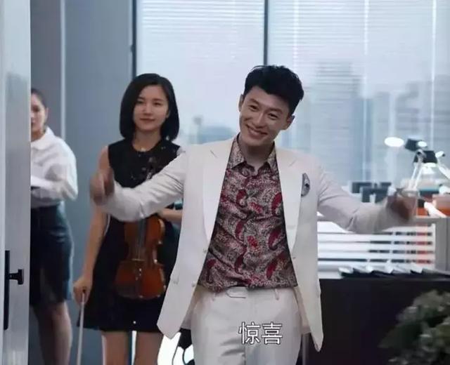 Angelababy杨幂才不是什么职场女精英 野心女