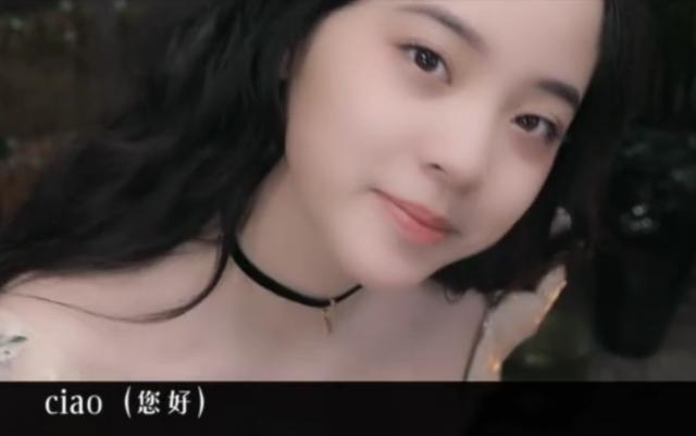 娜娜疑似深夜回应上热搜:现在的我熬夜眼肿、