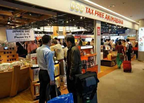 日本征收游客的离境税,网友疑惑:怎么自己国