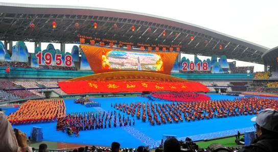 庆祝广西壮族自治区成立60周年群众文艺表演综述