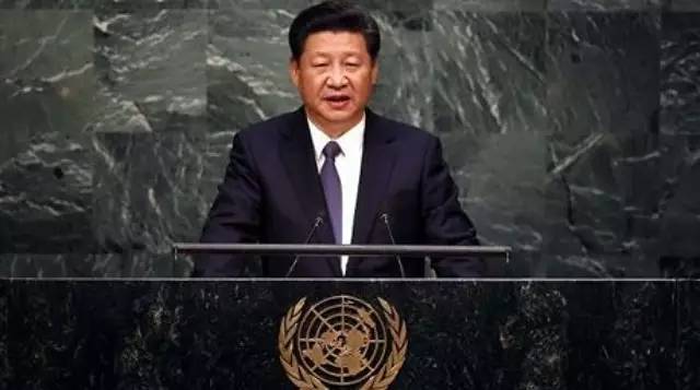 解读丨 习近平联大演讲  南南合作为什么收获最