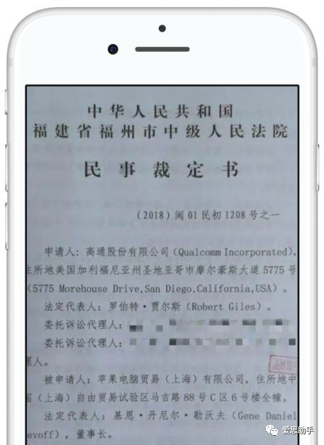 先别担心禁售 iPhone,苹果折扣福利不要错过