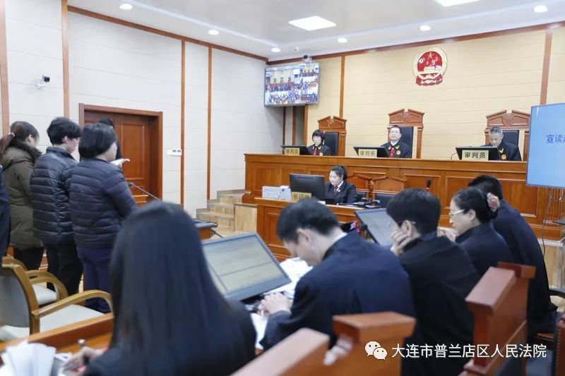 被告人高明,唐颖贪污案庭审直播