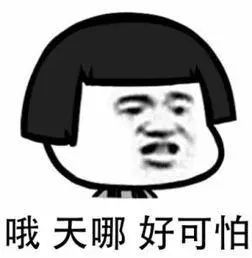 可怕！大学生连续熬夜后竟长出“毛尾巴”：疼痛难忍，甚至还…医生紧急提醒
