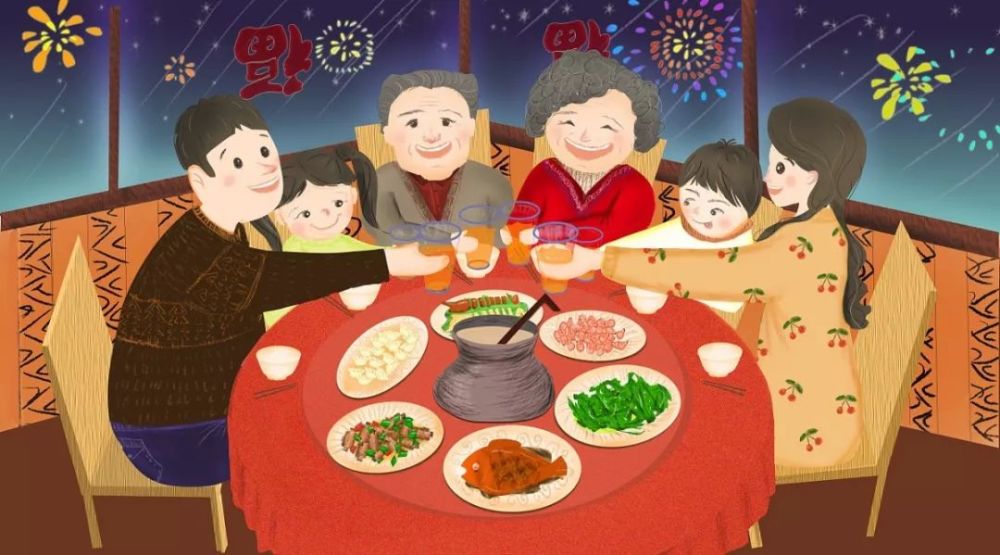 新春佳节 正是一家人团团圆圆的日子