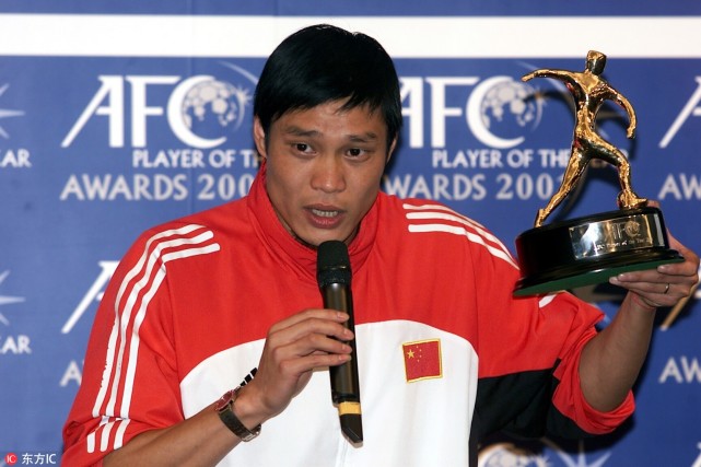 范志毅在2001年获得亚洲足球先生