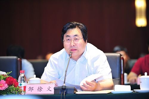 南水北调东线江苏水源有限责任公司党委书记,董事长邹徐文涉嫌严重