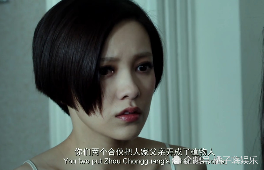 《小时代》顾里席城被骂狗男女,林萧说的一句话,让