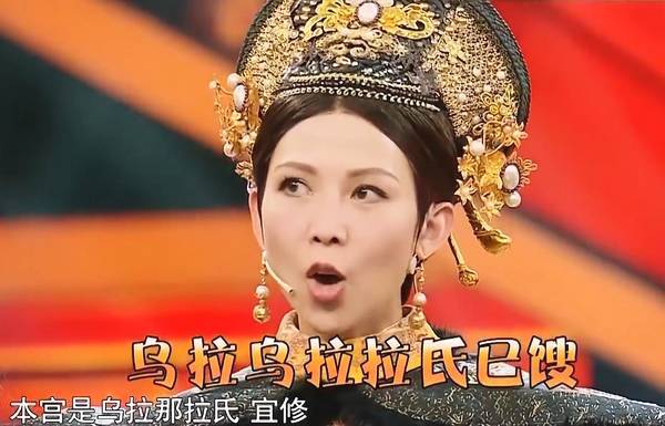 张晋吐槽老婆蔡少芬的普通话，娘娘随后开撕，网友纷纷围观看热闹
