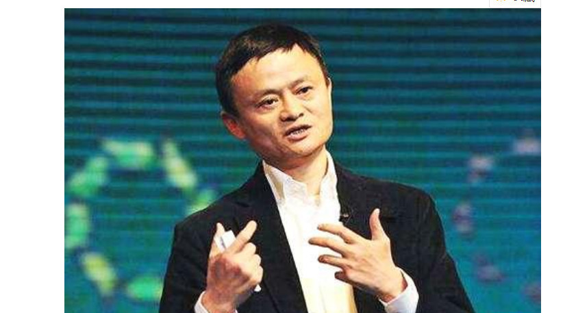 马云预测2019年房价大变,想要买房的朋友,晚上