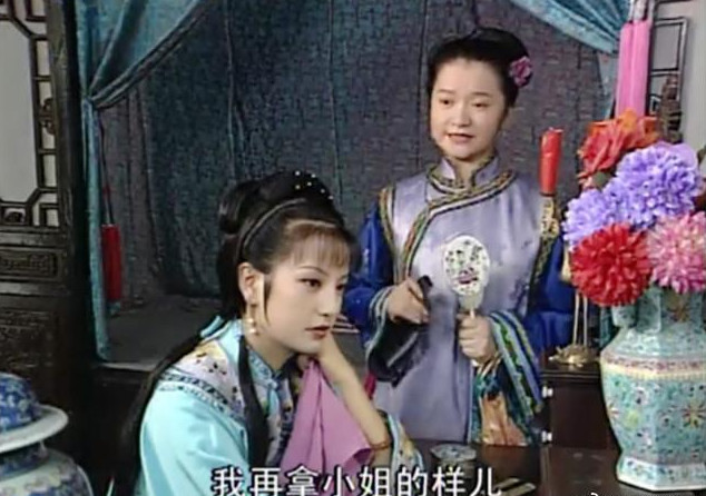 赵薇除了演过小燕子,其实还演过《康熙微服私访记》里的她,太美