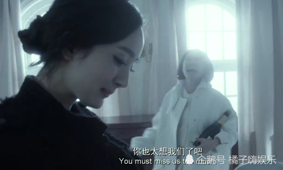 《小时代》林萧最后祭奠他们时,说了2个字,暗