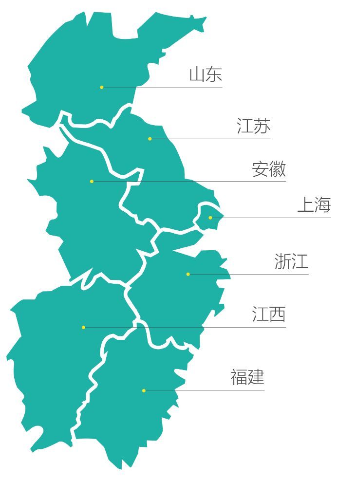 华东地区国际学校学费解析:上海最高 民办校高于公立