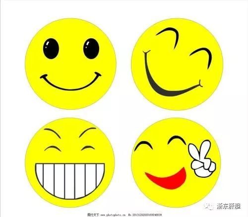 笑脸手指红花火猜成语_红花头像