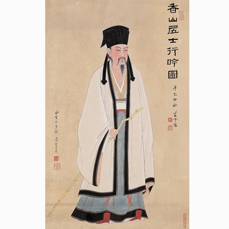 人生若觉不容易,劝君读读白居易